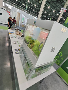  Опциональный модуль AQUA-BOX – портал поставщиков НСППО - 4