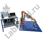 Исследовательский комплекс «Гидравлический перегрузочный манипулятор»