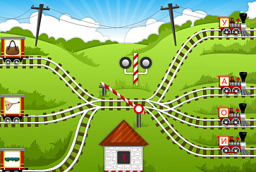 Скоро в школу – портал поставщиков НСППО - 5