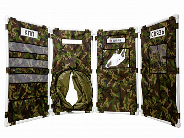 Комплект чехлов "Военная часть" – портал поставщиков НСППО - 2