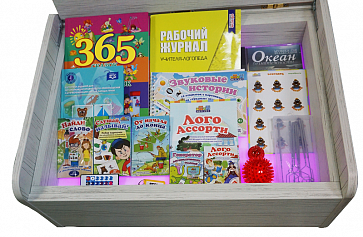 Сундучок логопеда "Антошка" ДОУ – портал поставщиков НСППО - 4