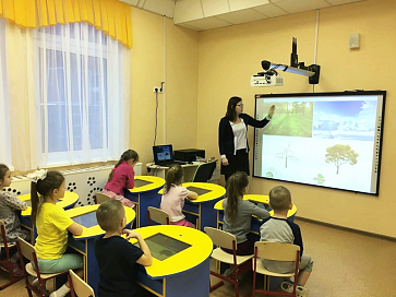 Интерактивный класс (комплектация 3+2) – портал поставщиков НСППО - 2