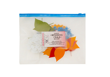 Набор "Времена года". Малый – портал поставщиков НСППО - 2