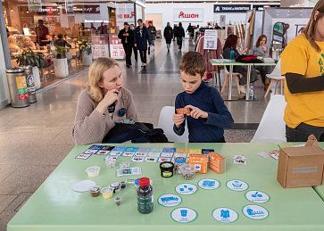 Раздельный сбор Мемо игра – портал поставщиков НСППО - 6