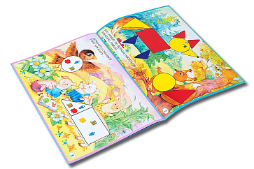 ЛЕПИМ НЕЛЕПИЦЫ (игровой материал к БЛОКАМ ДЬЕНЕША) – портал поставщиков НСППО - 4