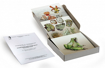 Взаимодействия в природных сообществах (23 карт) 15х15  К24 – портал поставщиков НСППО - 1