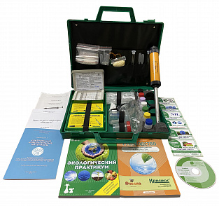 Мини-экспресс-лаборатория учебная «Пчёлка-У» – портал поставщиков НСППО - 2