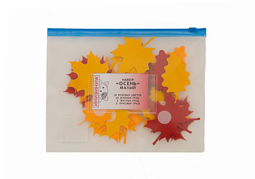 Набор "Осень" Малый – портал поставщиков НСППО - 3