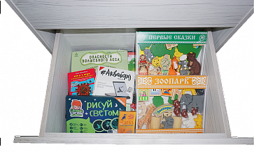 Комплект психолога №1 (интерактивный, сенсорный) – портал поставщиков НСППО - 9