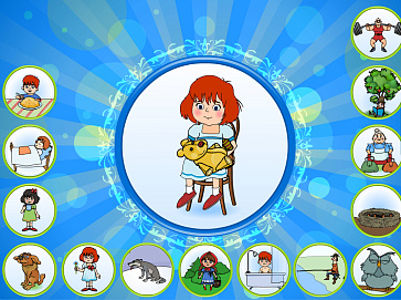 Расти, малыш! – портал поставщиков НСППО - 3