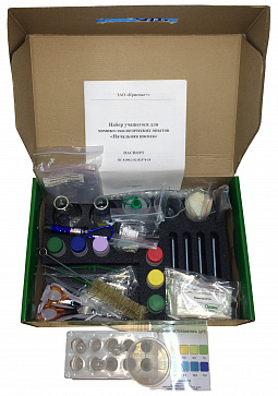 Учебно-методический комплект «Начальная школа» (комплект оборудования для занимательных опытов) (1+14) (Набор для экспериментов по Естествознанию в начальных классах) – портал поставщиков НСППО - 3