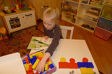 ПРАЗДНИК В СТАНЕ БЛОКОВ. Блоки ДЬЕНЕША для старших (игровой материал) – портал поставщиков НСППО - 9