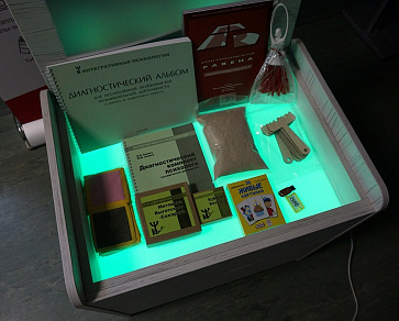 Стол психолога-дефектолога "Антошка" – портал поставщиков НСППО - 5