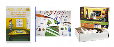 Набор «Жизнь на Земле» – портал поставщиков НСППО - 2