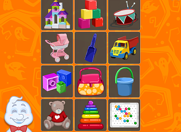 Лексические запасы – портал поставщиков НСППО - 3