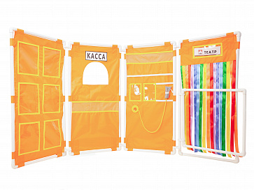 Комплект чехлов "Театр (Кинотеатр)" – портал поставщиков НСППО - 1