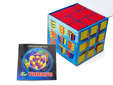 УНИКУБ - кубики  – портал поставщиков НСППО - 2