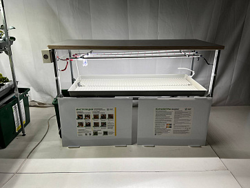 КОМПЛЕКТ КОНСТРУКТОР 1400•600•1000ММ – портал поставщиков НСППО - 4