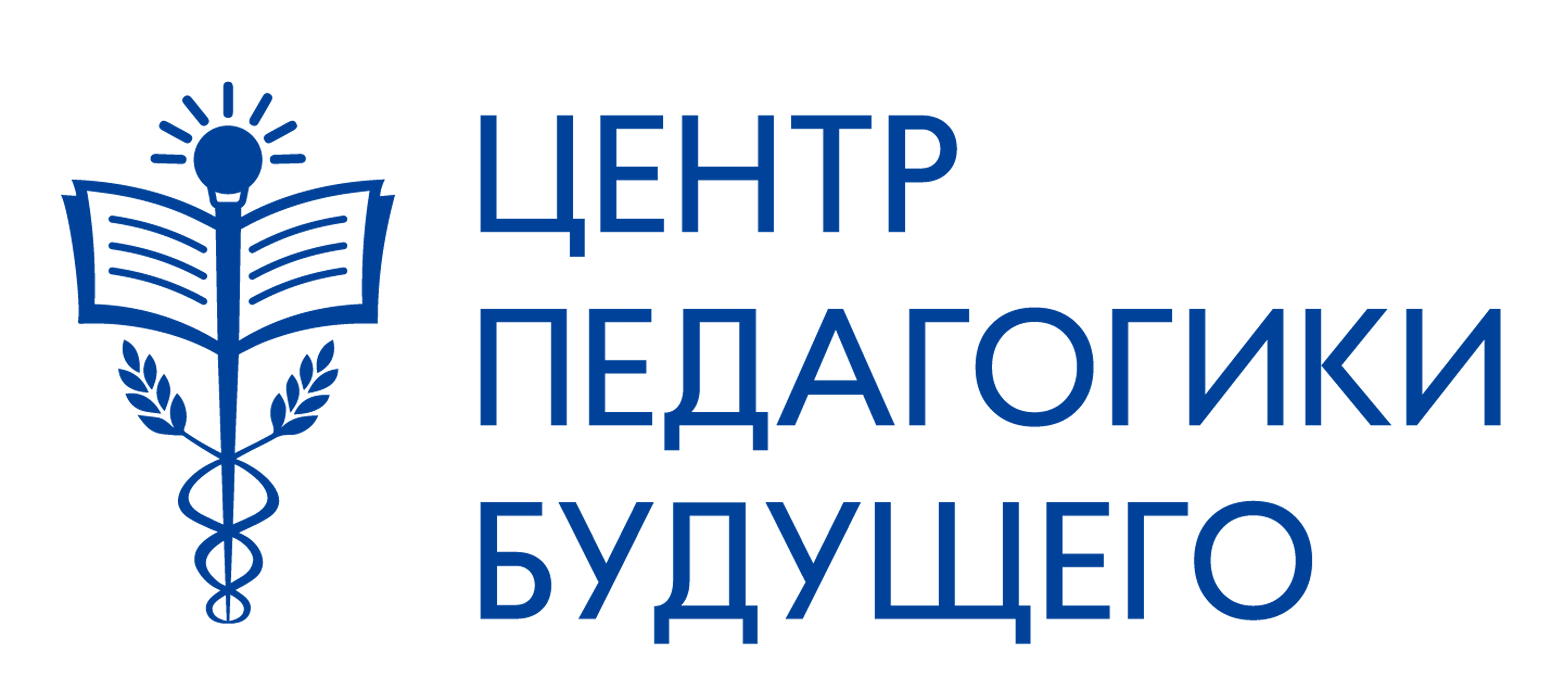 Центр Педагогики Будущего