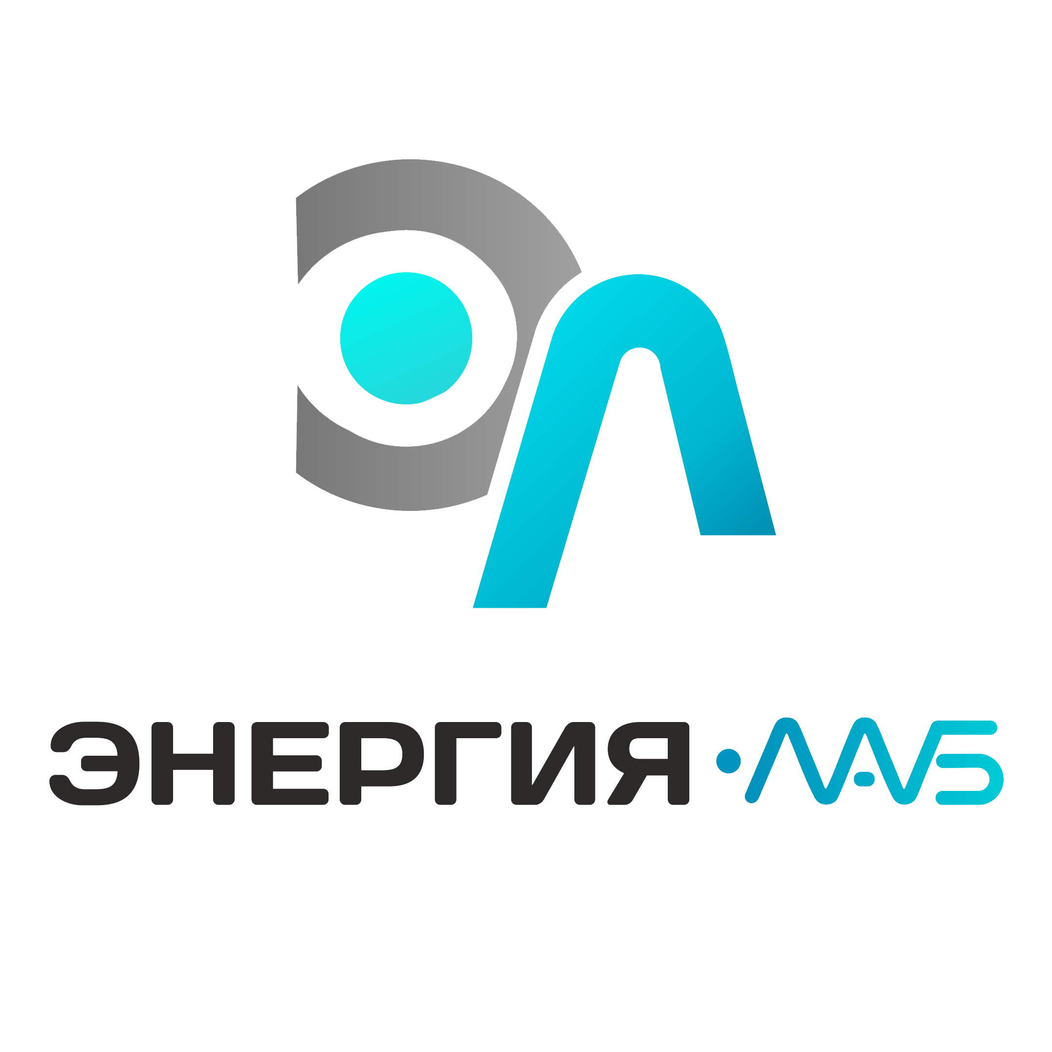 ООО НТП «ЭнергияЛаб»